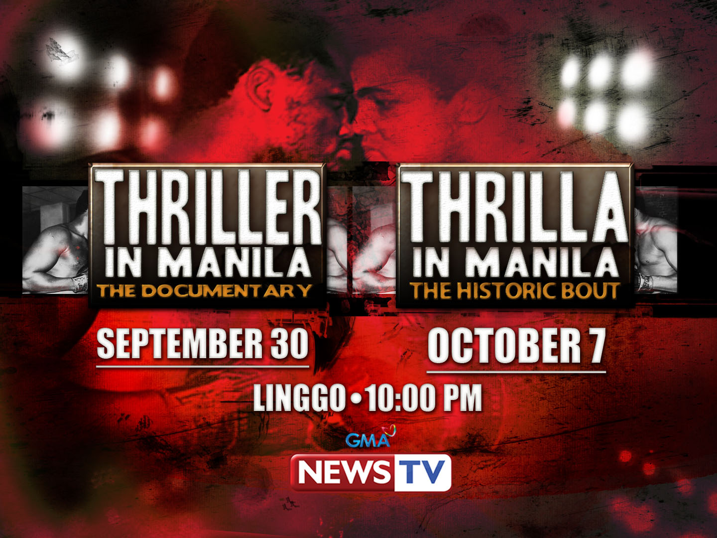 Thriller in Manila': Docu on Ali-Frazier fight, greatest boxing